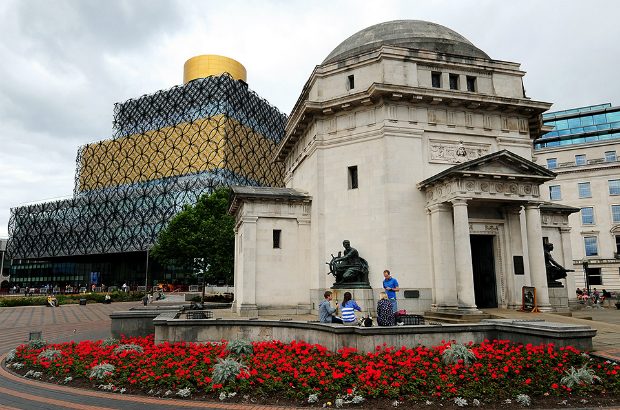 A building in Birmingham